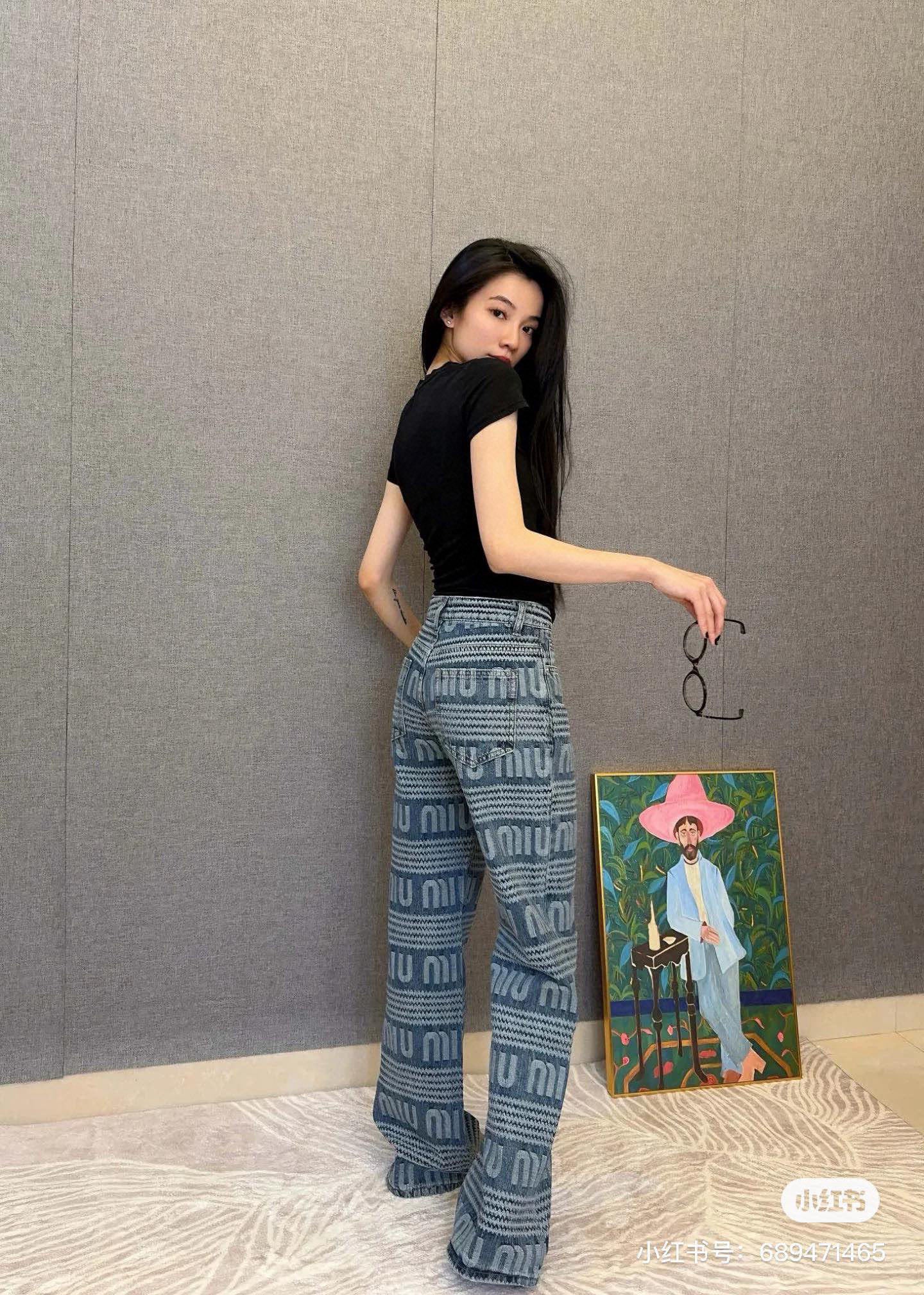 Miu Miu Jeans